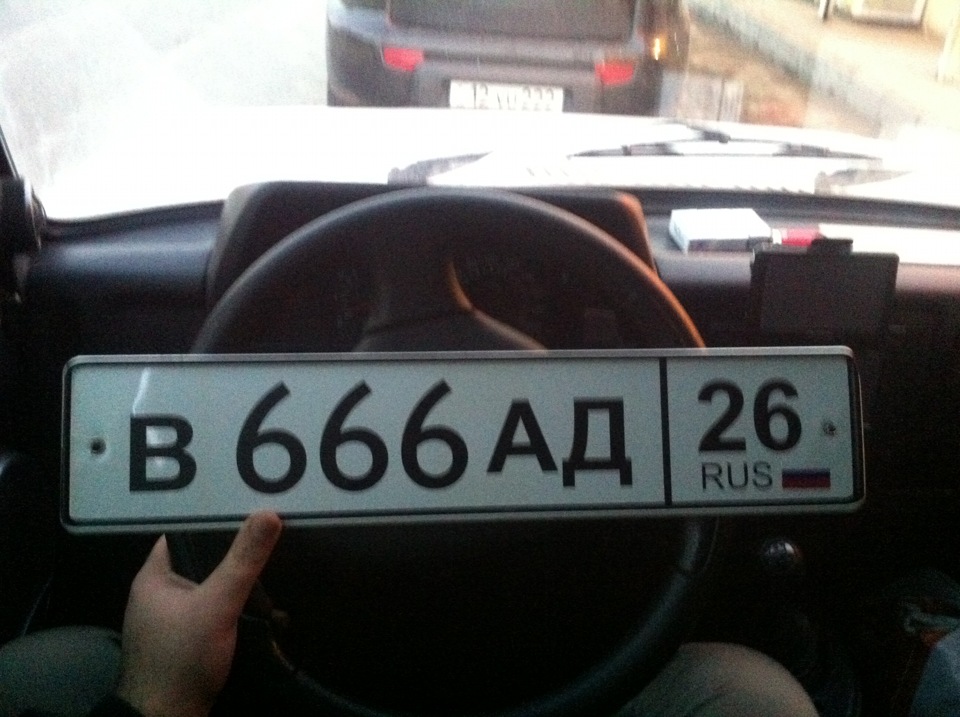 Сколько стоят номера 666 на машину. Номера машин. В666ад номер. Автомобильные номера 666. Машина с номером 666.