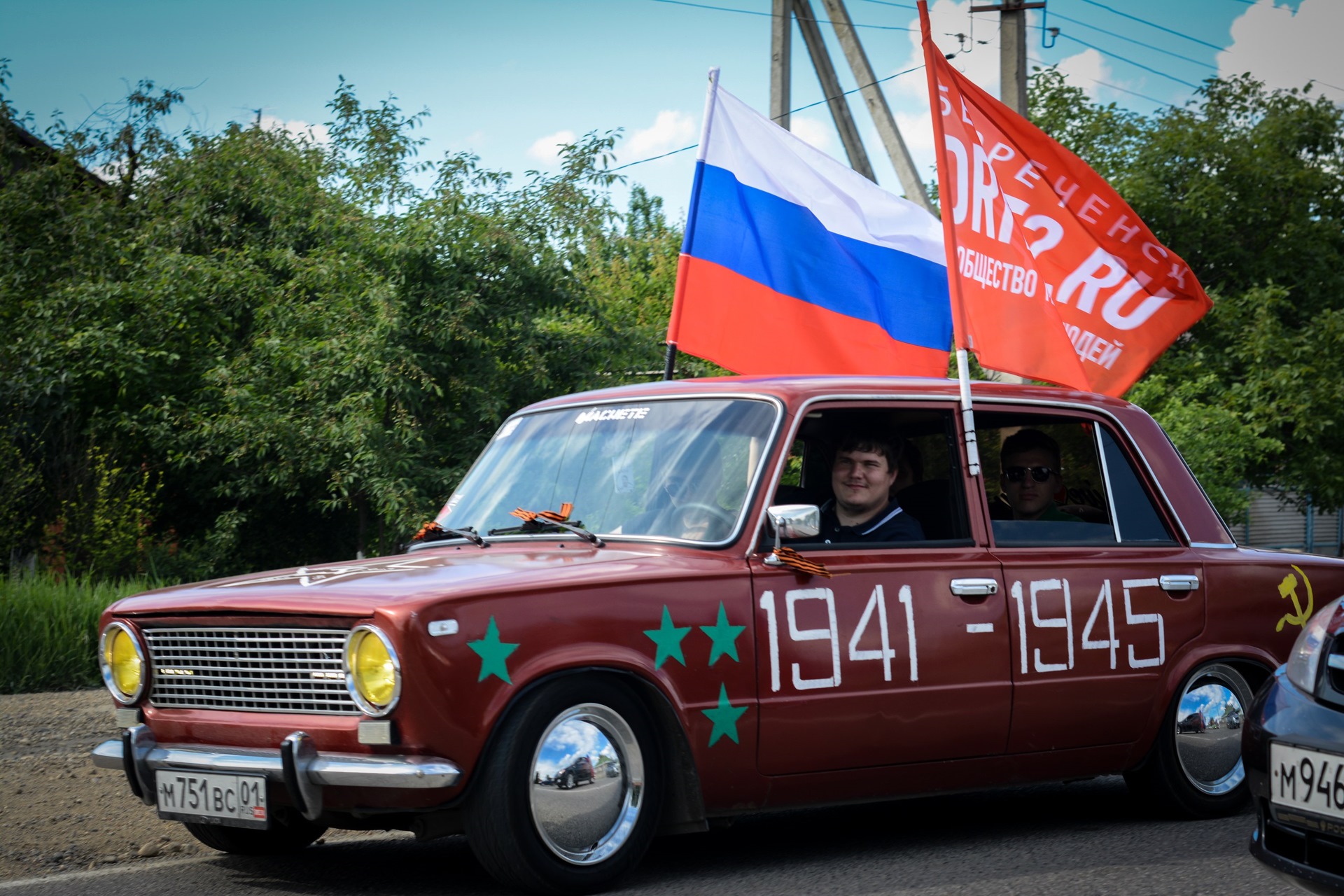 Картинки автопробег к 9 мая