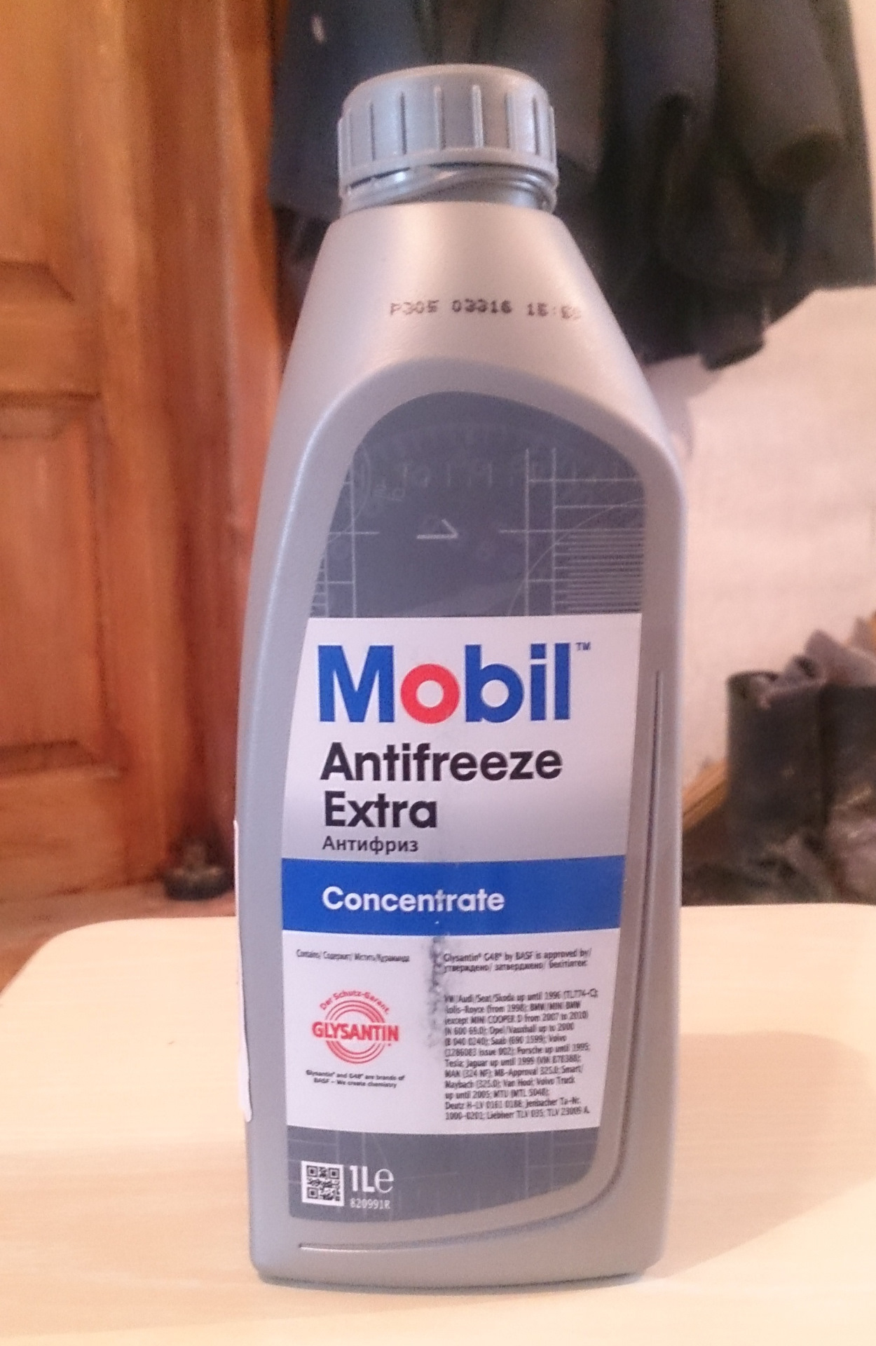 Mobil antifreeze extra