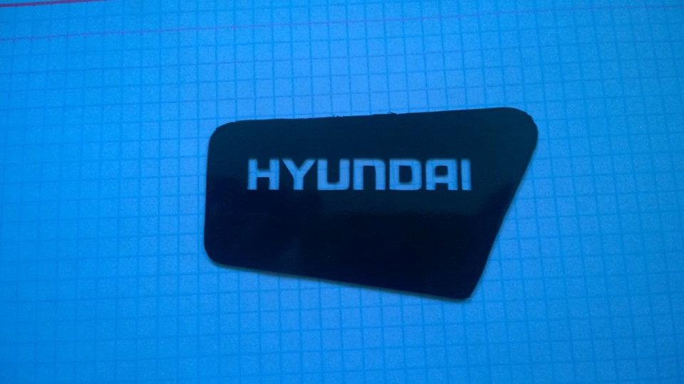 хендай в ручки — Hyundai Solaris, 1,4 л, 2012 года | стайлинг | DRIVE2