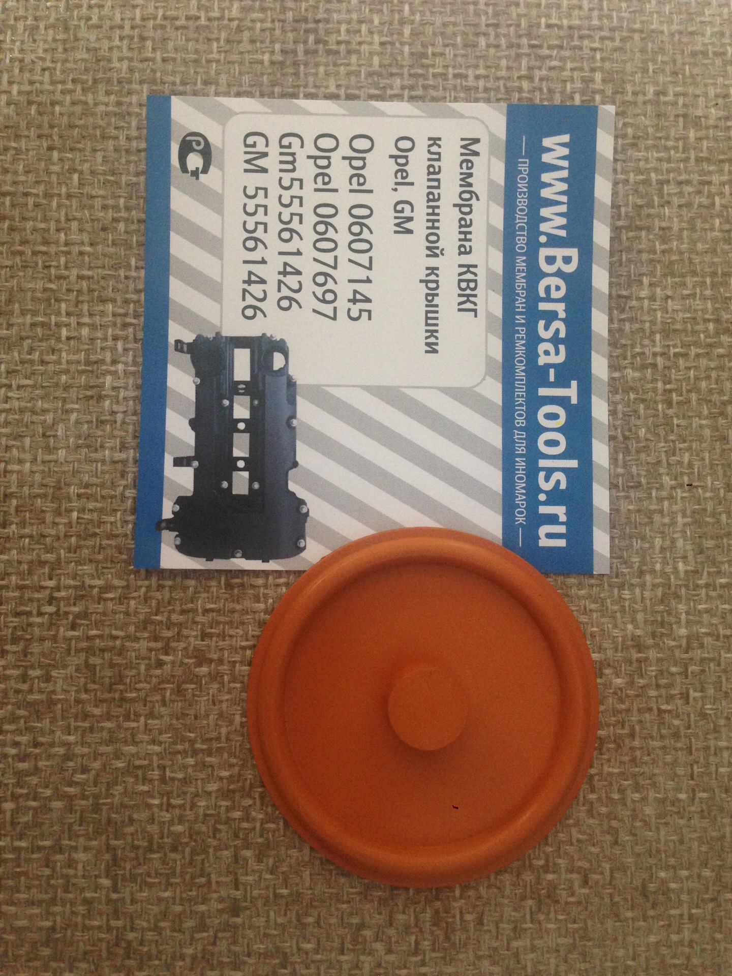 Прыгают обороты — DRIVE2