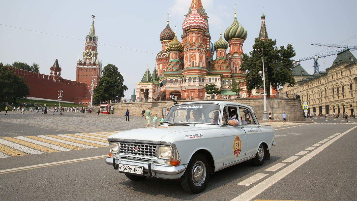 Фото к песне москвичи