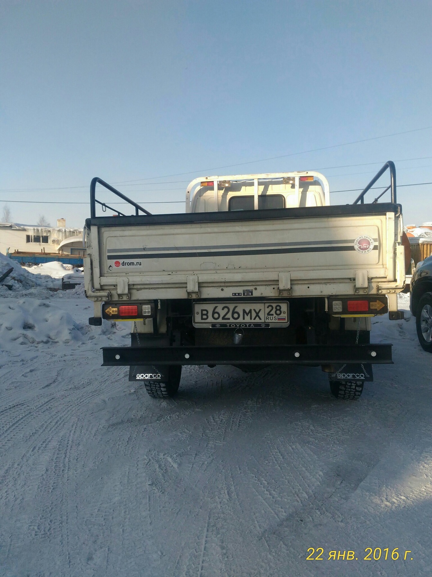 Дром иркутская продажа грузовики