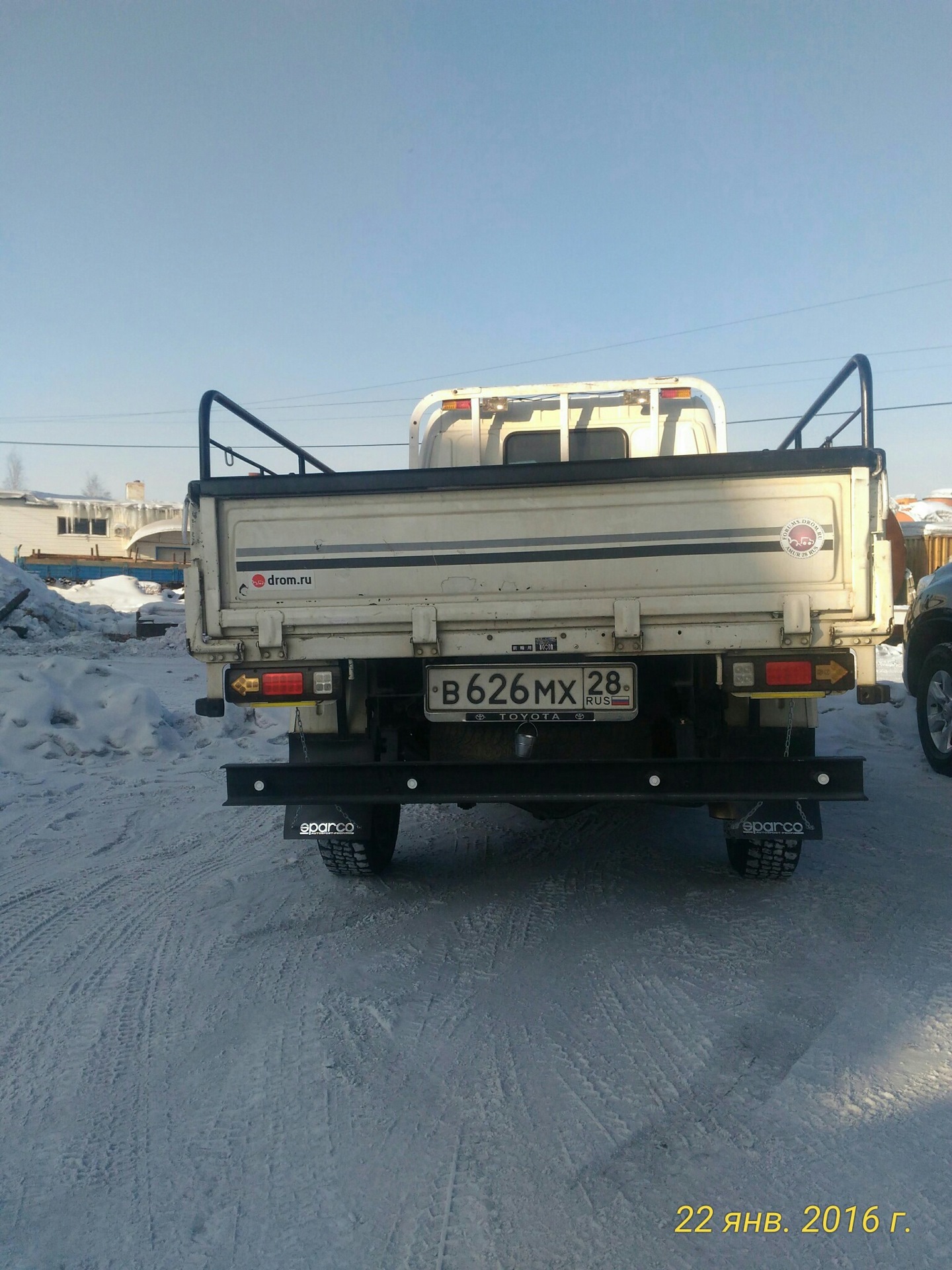 Дром иркутская область автомобилей