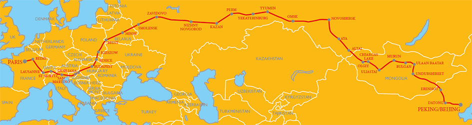 Москва пекин автодорога проект