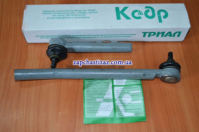 Замена наконечников и рулевой тяги — ЗАЗ 1105, 1,2 л, 2008 года ...