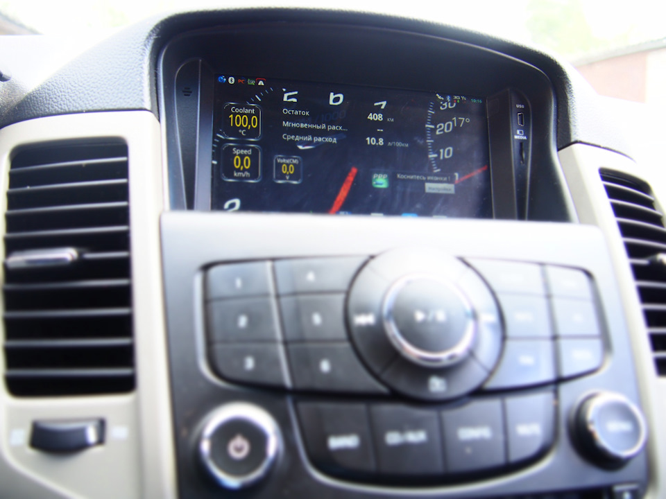 Фото в бортжурнале Chevrolet Cruze Hatchback. Запчасти на фото: A1000