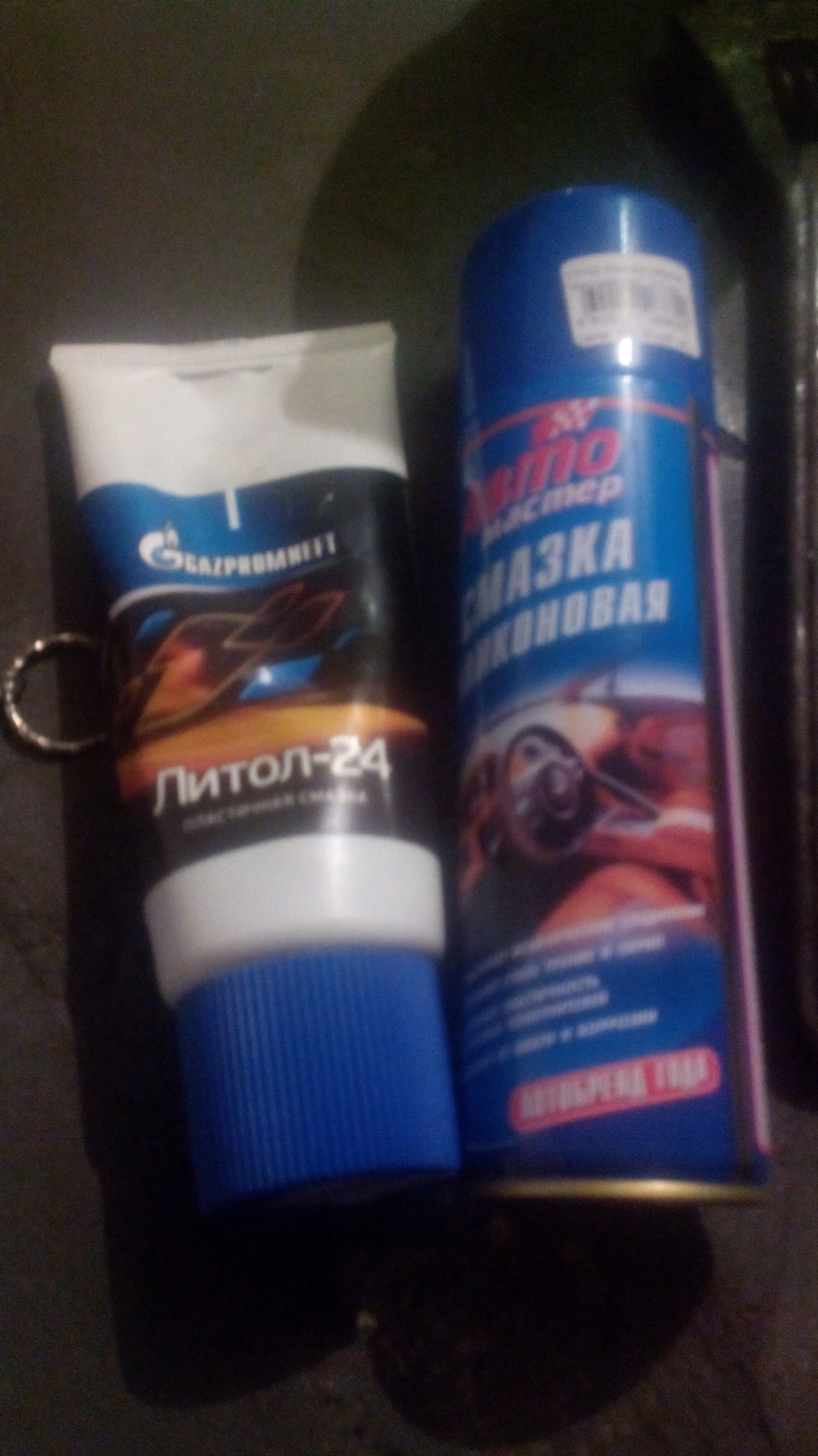 Бж 37:Дошли руки до заднего дворника — Lada 2114, 1,5 л, 2004 года ...