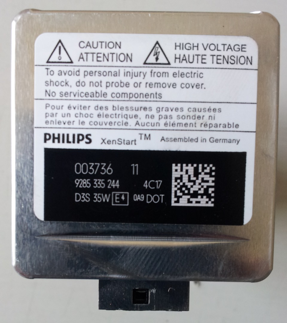 Замена ксеноновой лампы — Jeep Cherokee (KL), 2,4 л, 2014 года ...