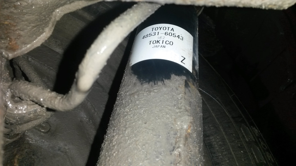 Задние амортизаторы — Infiniti QX (1G), 3,5 л, 2000 года | просто так ...