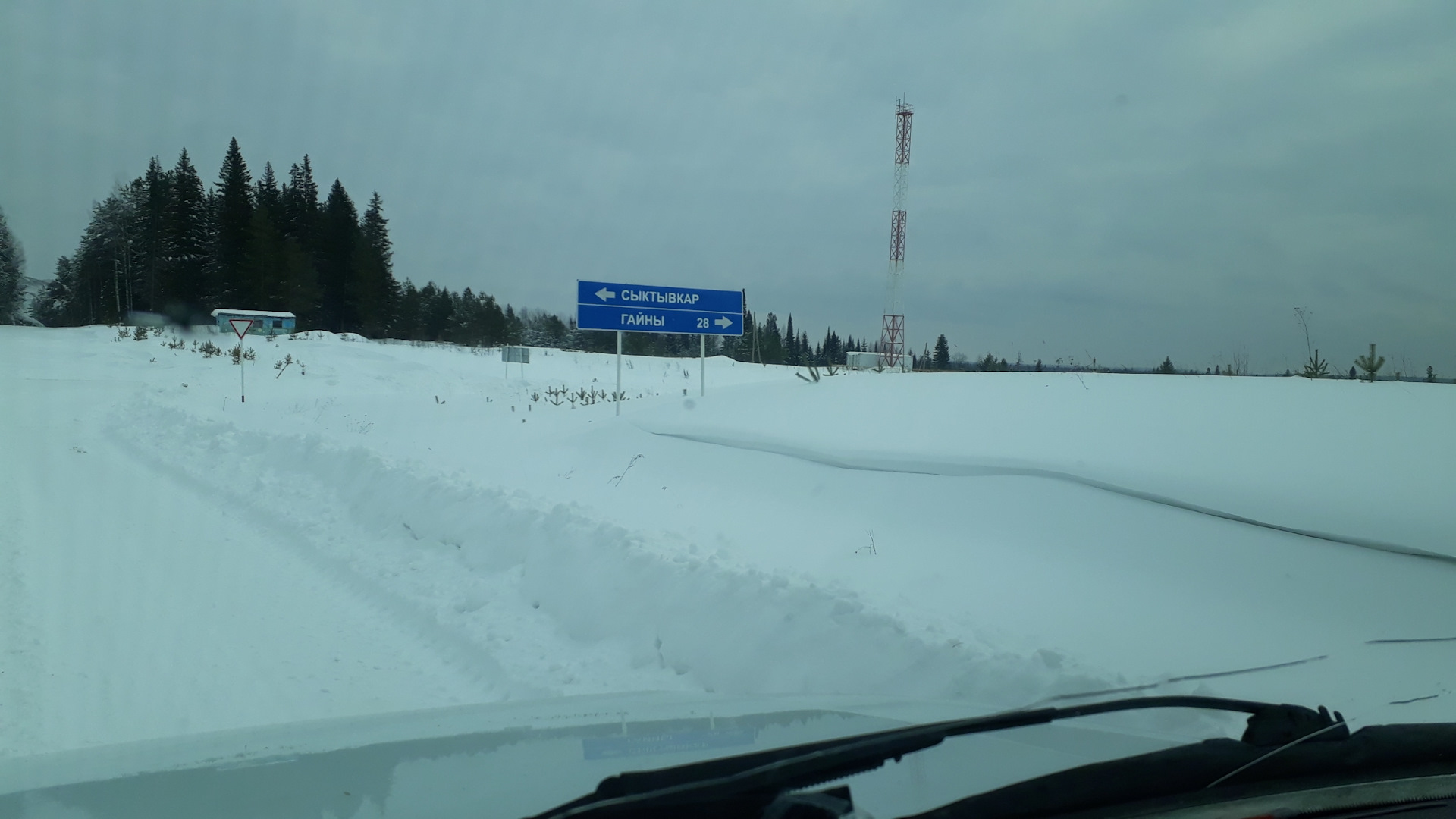 Погода гайны пермский. Гайны Сыктывкар Пермский край. Маршрут Гайны Сыктывкар. Трасса Гайны Сыктывкар.