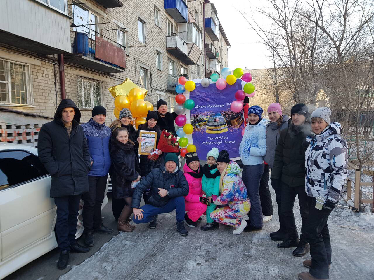 Поздравление одноклубниками фото 70