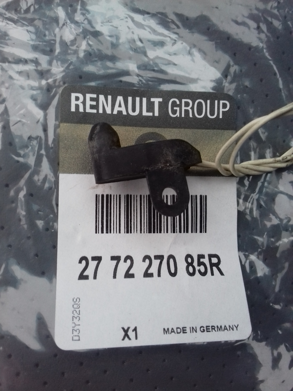 Sondaq dtvv13000 аналог 277227085r renault