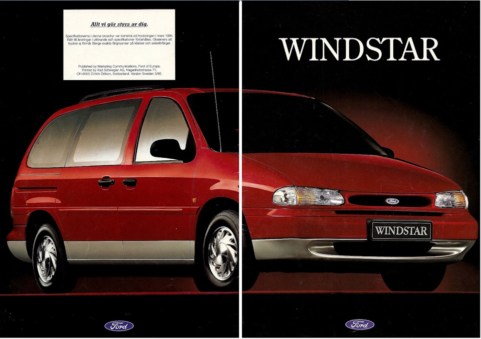 Современный биодизайн! — Ford Windstar I