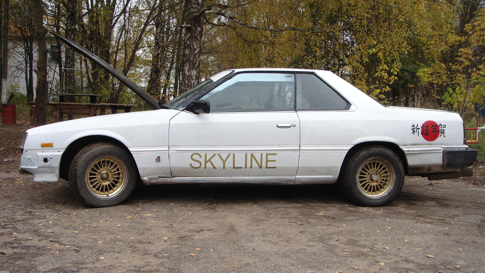 Nissan Skyline r30 седан