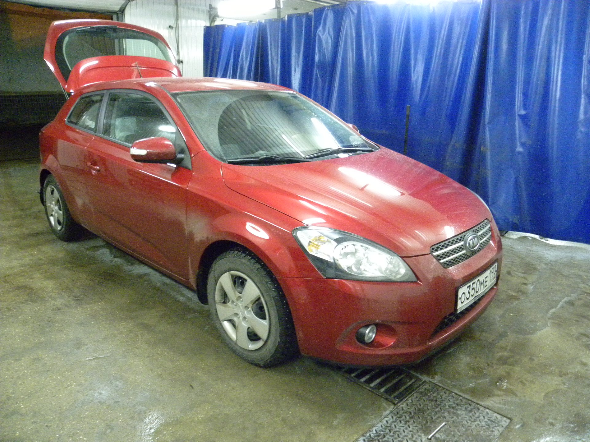 1033043 Радиатор, охлаждение двигателя FRIG AIR | Запчасти на DRIVE2