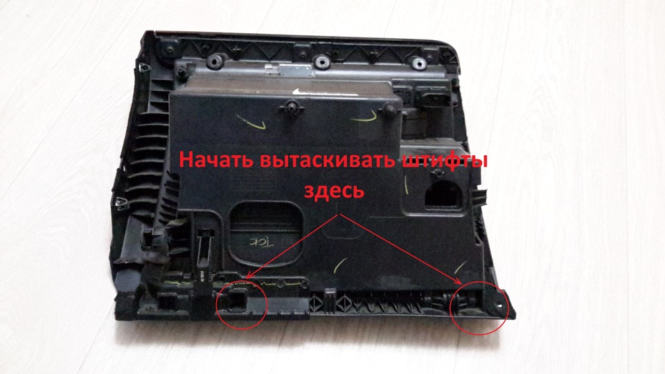 Фото в бортжурнале Volkswagen Jetta VI