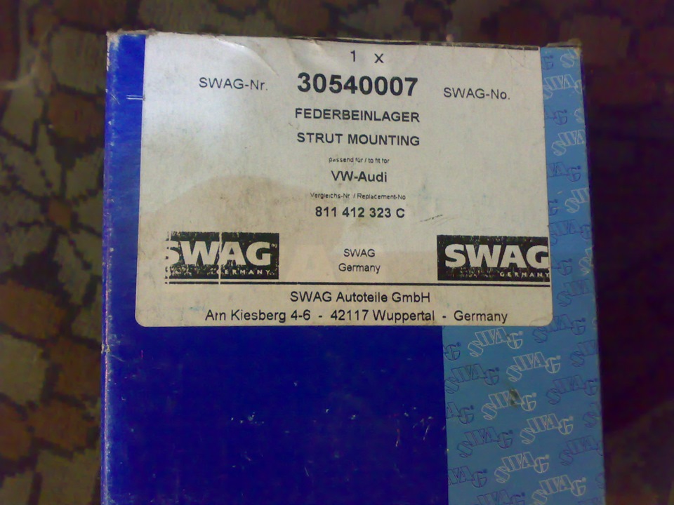 Фото в бортжурнале Volkswagen Passat B2. Запчасти на фото: 30540007, 811412323C, 4642117