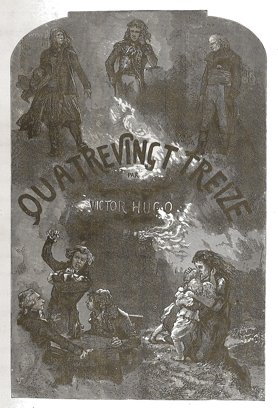 Виктор Гюго "Девяносто третий год" 1874 — Сообщество «Читательский ...