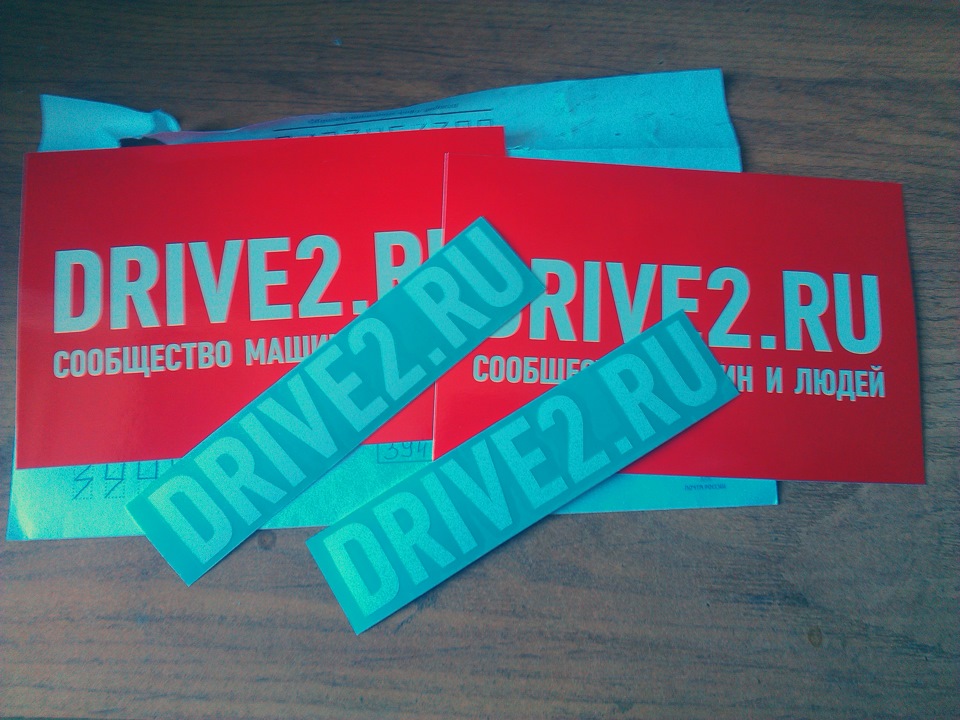 Наклейки Drive2 — FAW Vita, 1,3 л, 2007 года | другое | DRIVE2
