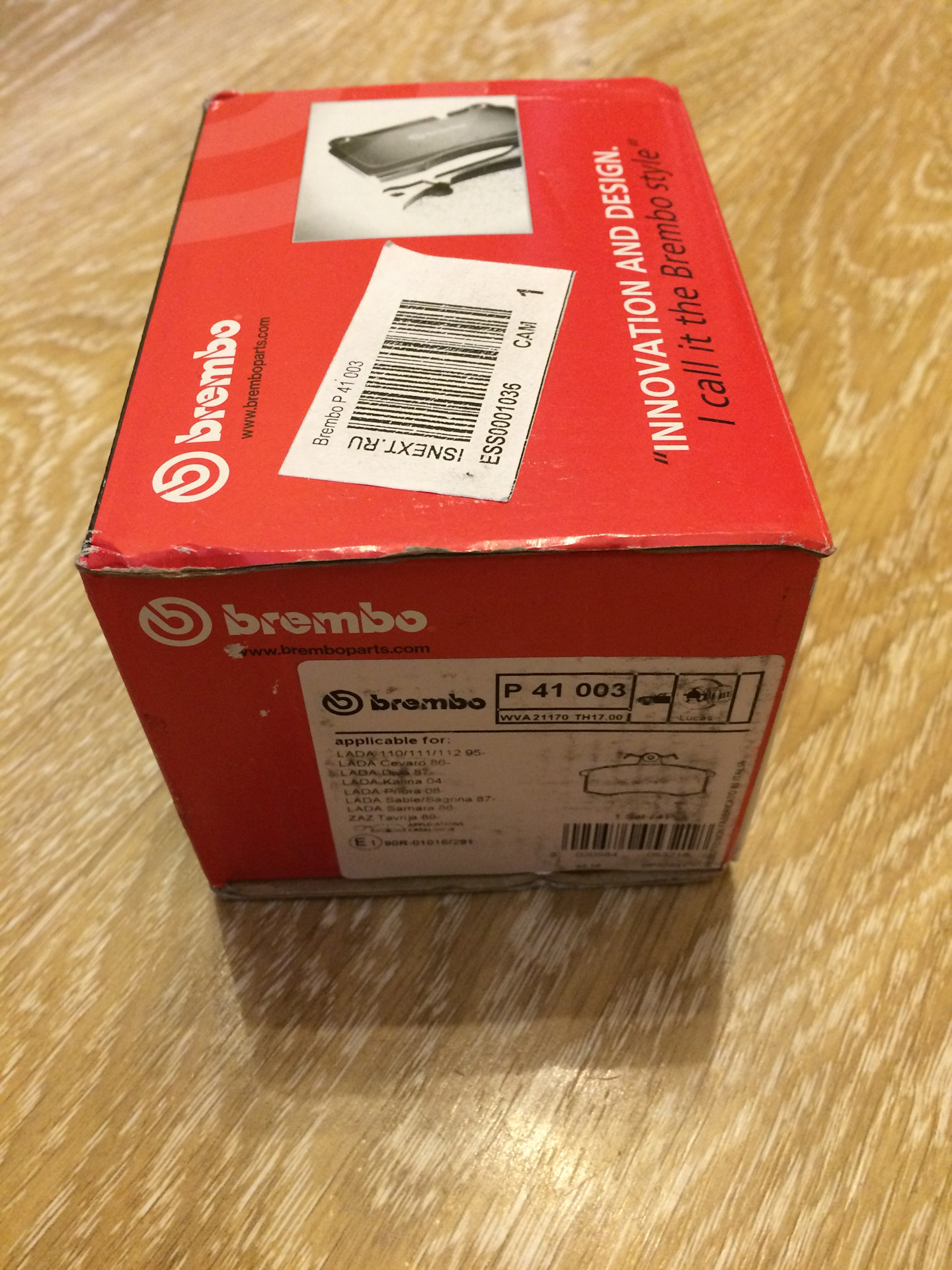 41 003. P41003 BREMBO. 0 986 479 R74. BREMBO P 41 003. BREMBO P 41 002.