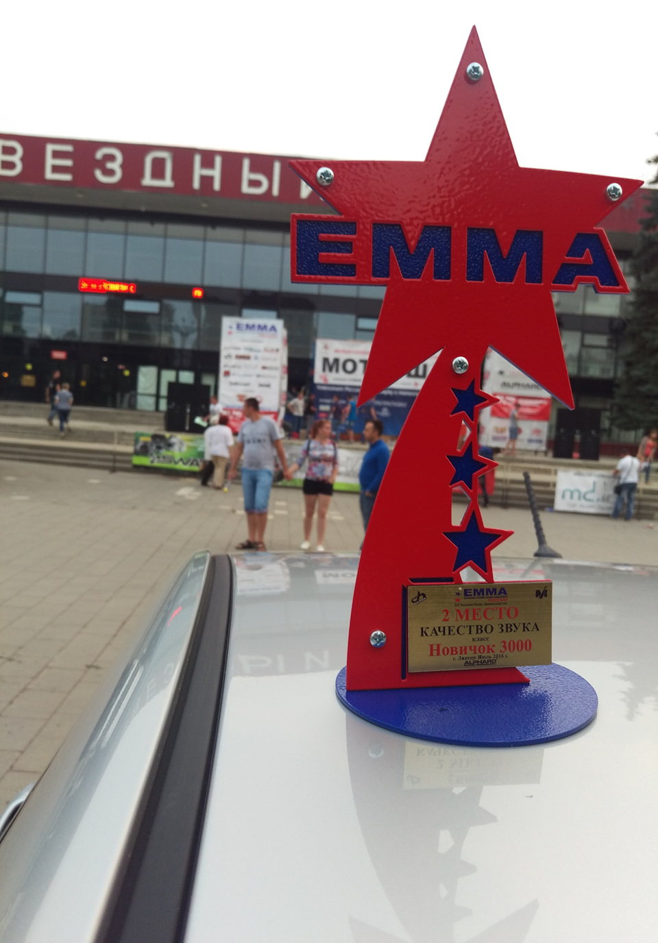 EMMA Тула, Воронеж, Липецк 2016 — KIA Rio (3G), 1,6 л, 2014 года ...