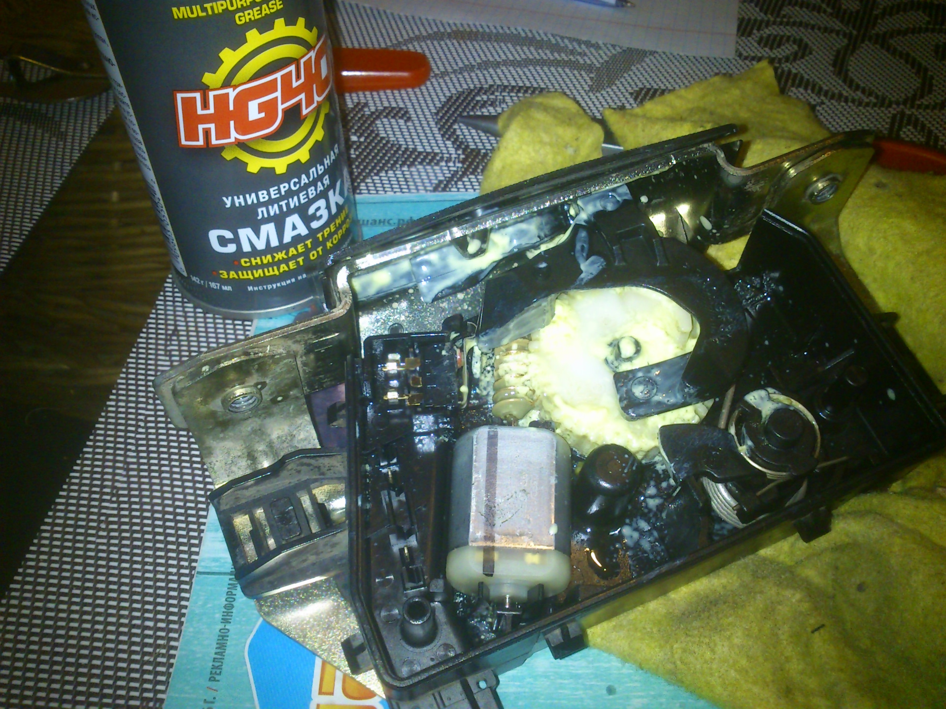 Не закрывается крышка багажника — проблема решена — Opel Astra H, 1,8 л ...