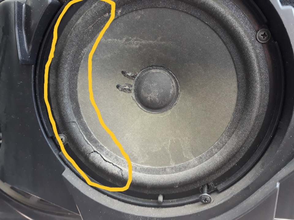 Почти на половину порван — Audi A6 (C6)