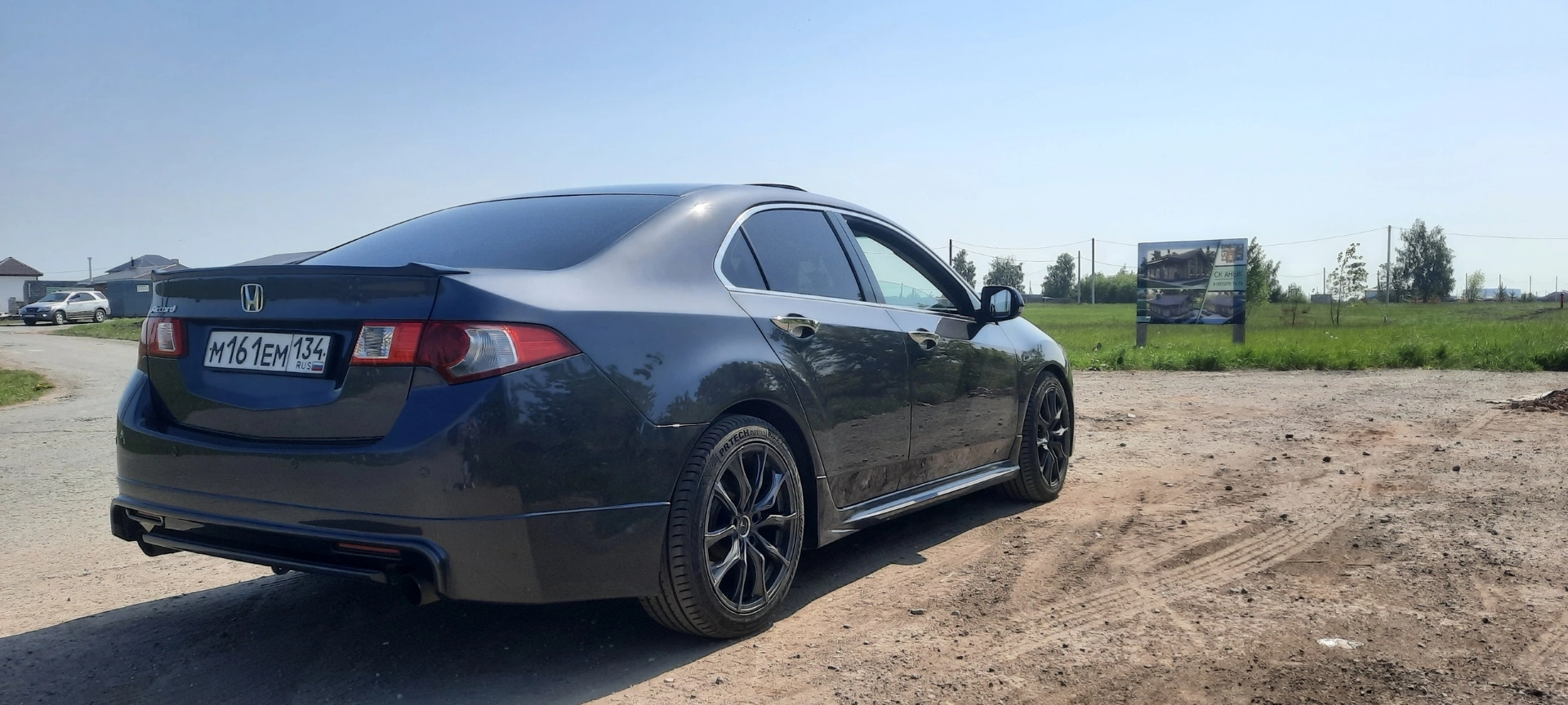 Мелкая вибрация после 120. — Honda Accord (8G), 2,4 л, 2008 года | запчасти  | DRIVE2