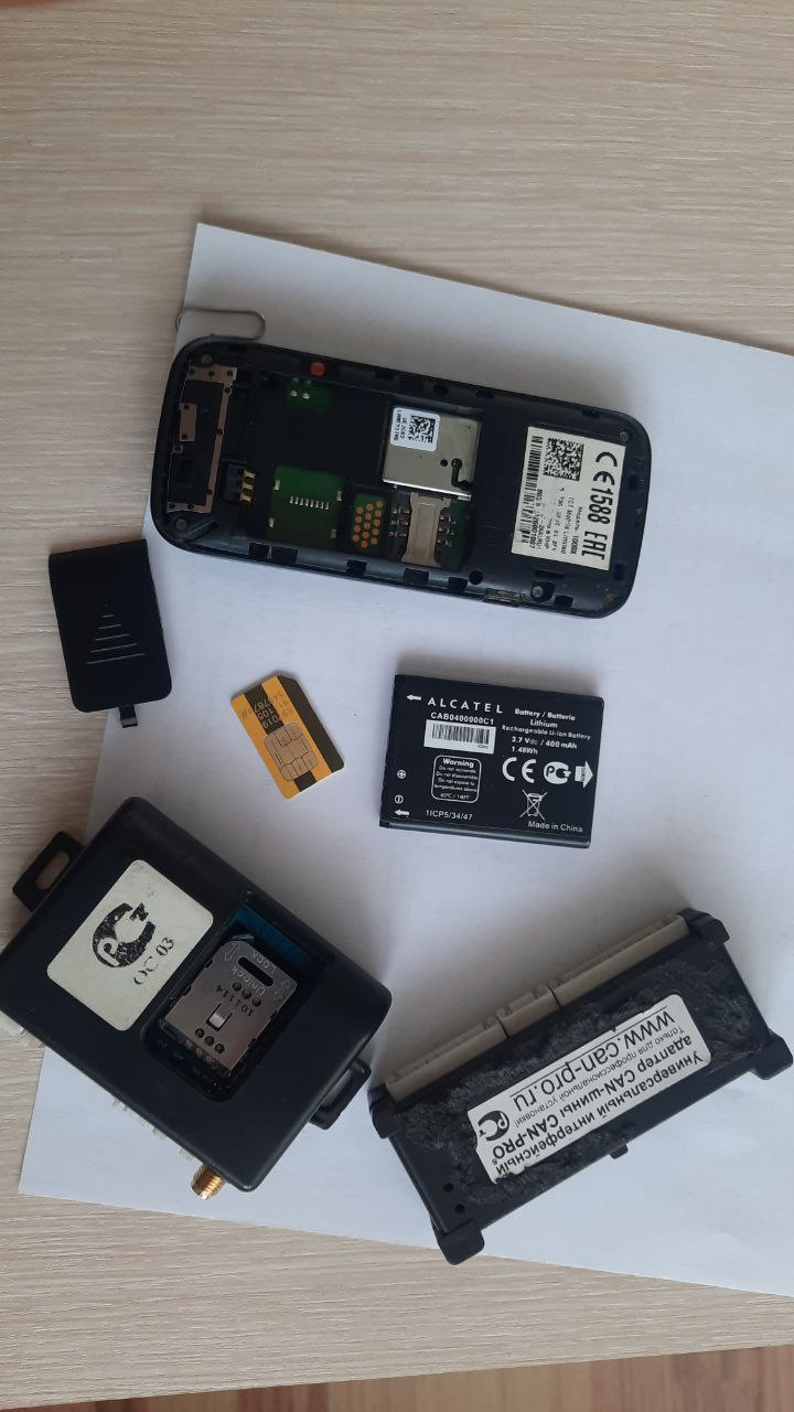 Настройка автосигнализации SOBR -GSM100 — KIA Sportage (3G), 2 л, 2011 ...