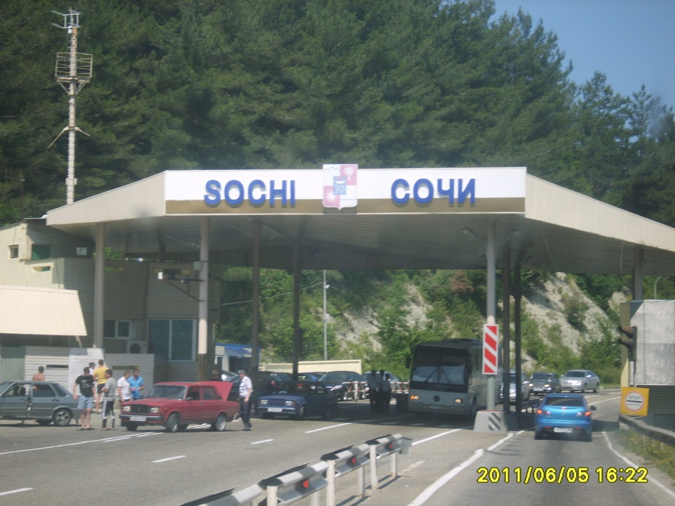 Владивосток — Красноярск — Майкоп Часть 4 (Черноморское побережье ...