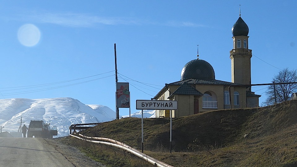 Селение троицкое