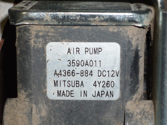 3590. Mitsubishi 3590a011. Mitsubishi 3590a002. 3590a011. 3590a001.