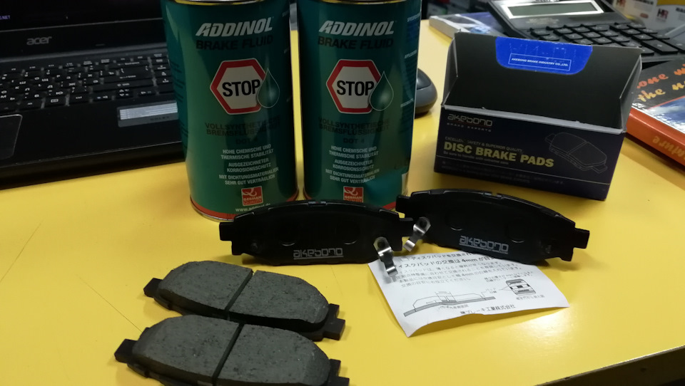 Замена тормозной жидкости и задних колодок — DRIVE2