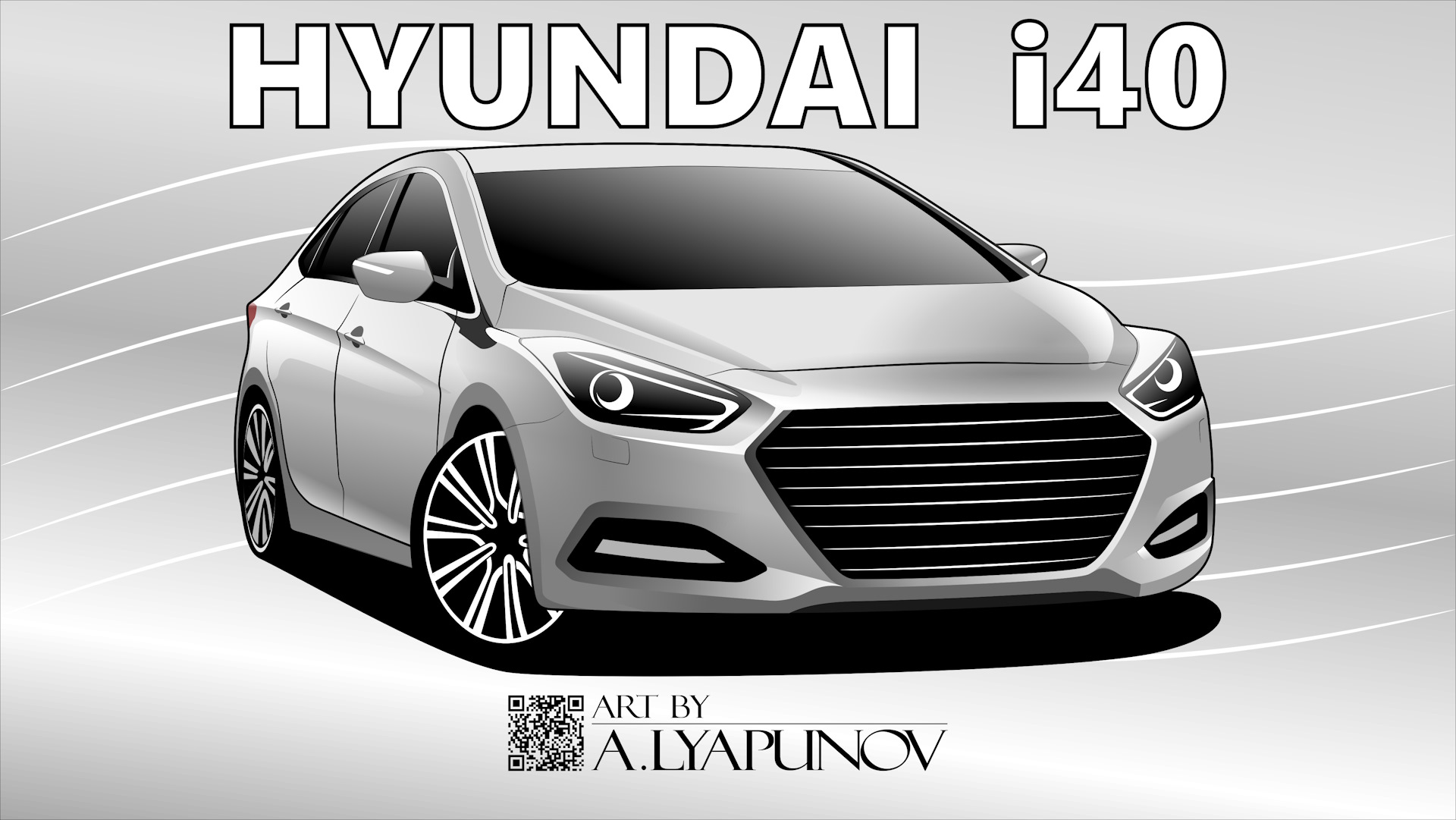 Hyundai i40 рисунок