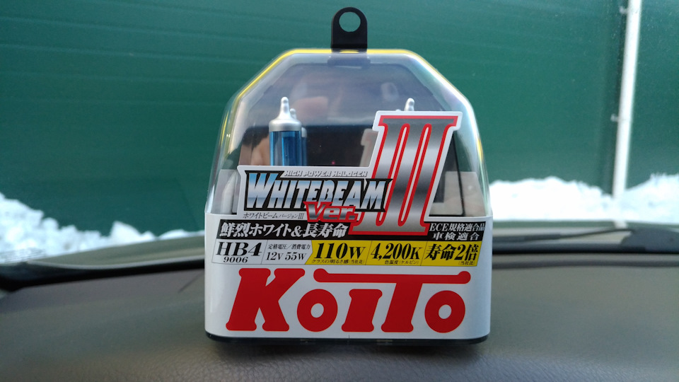 У кого какие галогенки в птф ? Koito Whitebeam ver.III 55w/110w 4200K ...