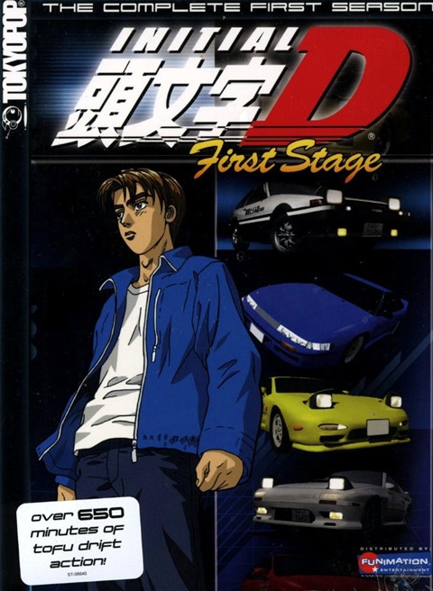 Initial d текст. Инициал ди обложка. Initial d 1 Stage. Initial d OST.