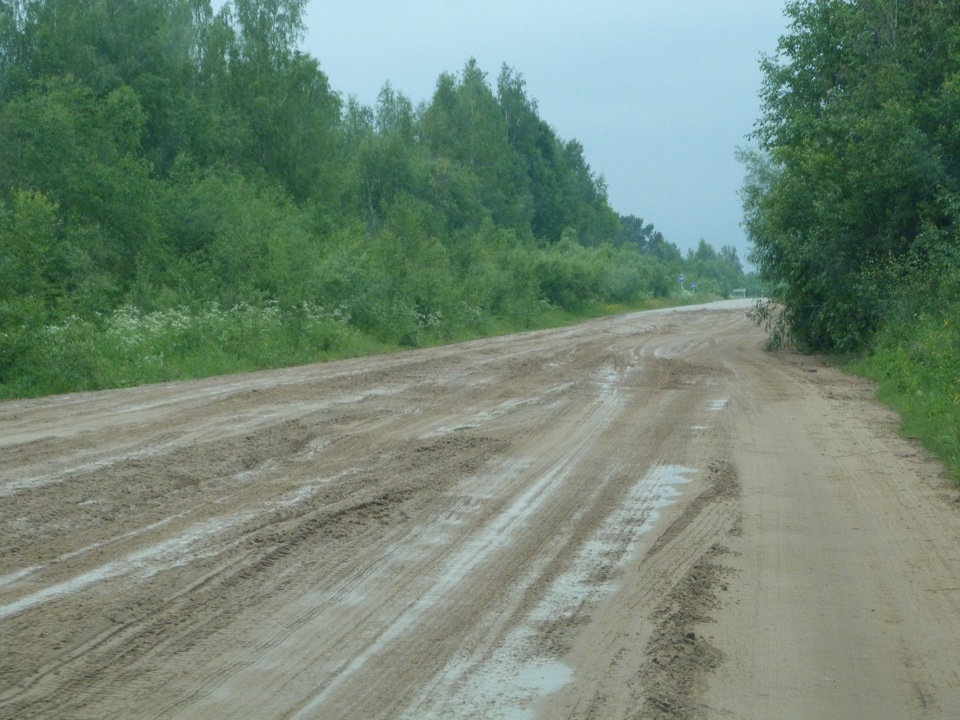 Архангельск котлас