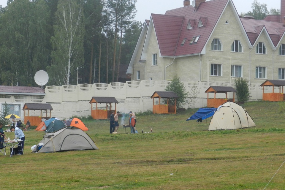 Екб пермь