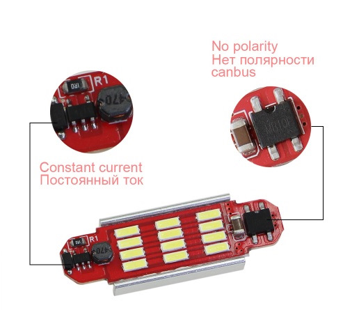 Биполярный светодиод в плафон салона или скажи колхозу "нет ...