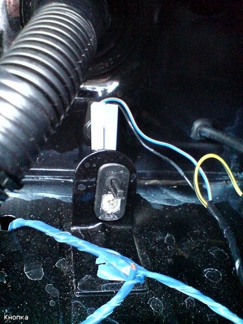 концевик капота — УАЗ Patriot, 2,7 л, 2012 года | запчасти | DRIVE2