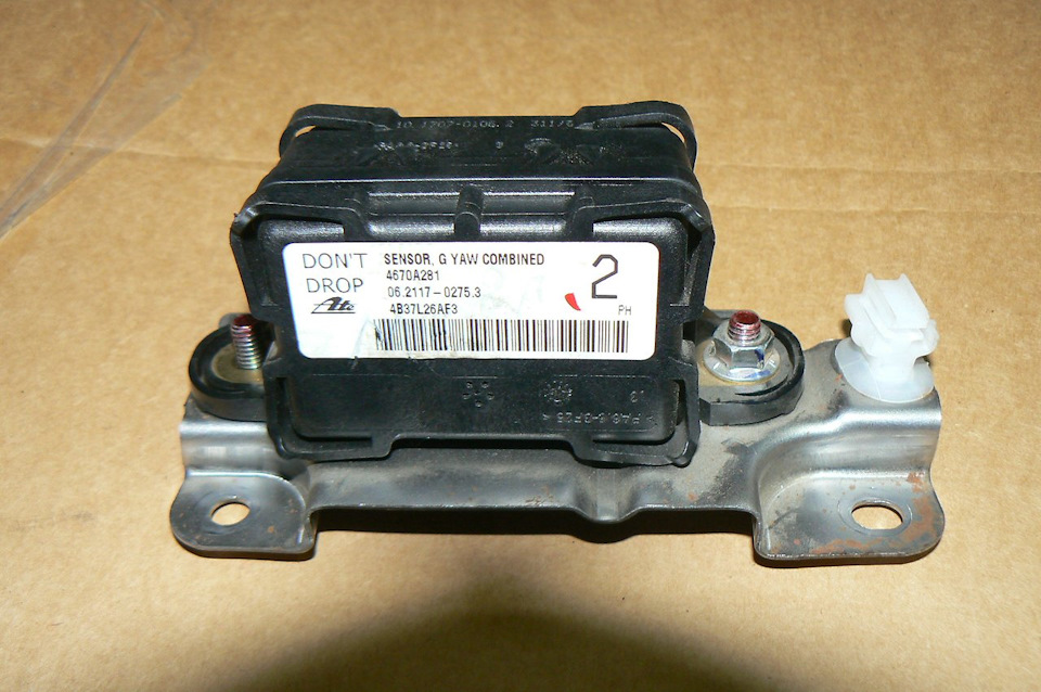 Калибровка g sensor mitsubishi