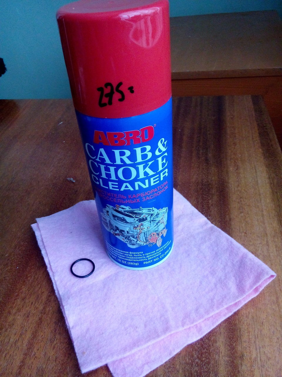 промывка дросселя — Lada 2114, 1,5 л, 2004 года | своими руками | DRIVE2