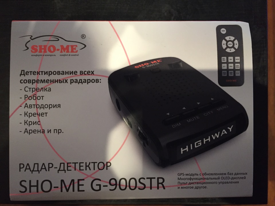 Sho me 900 str. Sho-me 685 Str радар-детектор. Sho me g900 Str напряжение питание. Схема Sho-me g900str. Радар детектор у автомобиль Мазда СХ-5.