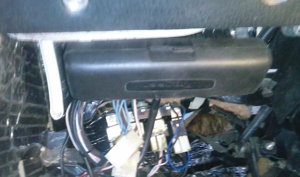 установка блока предохранителей нового образца на ниву. Смотреть фото установка блока предохранителей нового образца на ниву. Смотреть картинку установка блока предохранителей нового образца на ниву. Картинка про установка блока предохранителей нового образца на ниву. Фото установка блока предохранителей нового образца на ниву установка блока предохранителей нового образца на ниву. Смотреть фото установка блока предохранителей нового образца на ниву. Смотреть картинку установка блока предохранителей нового образца на ниву. Картинка про установка блока предохранителей нового образца на ниву. Фото установка блока предохранителей нового образца на ниву