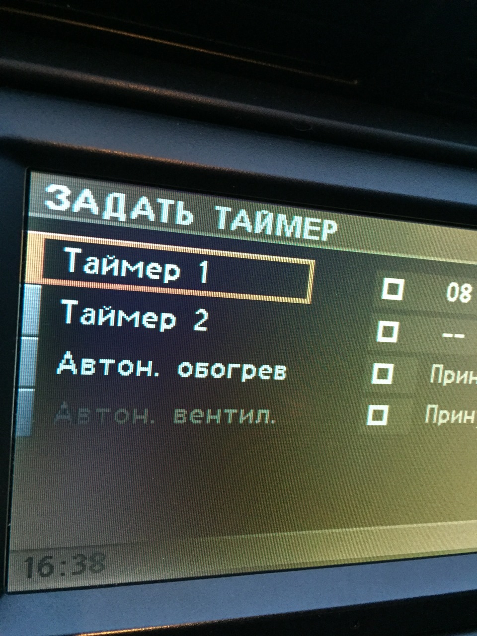 12 прошит 12 прошит