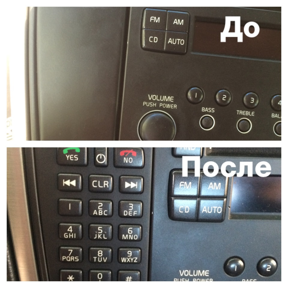 #4. Проточка тормозных дисков, эмблема "лось", dynaudio, телефон ...