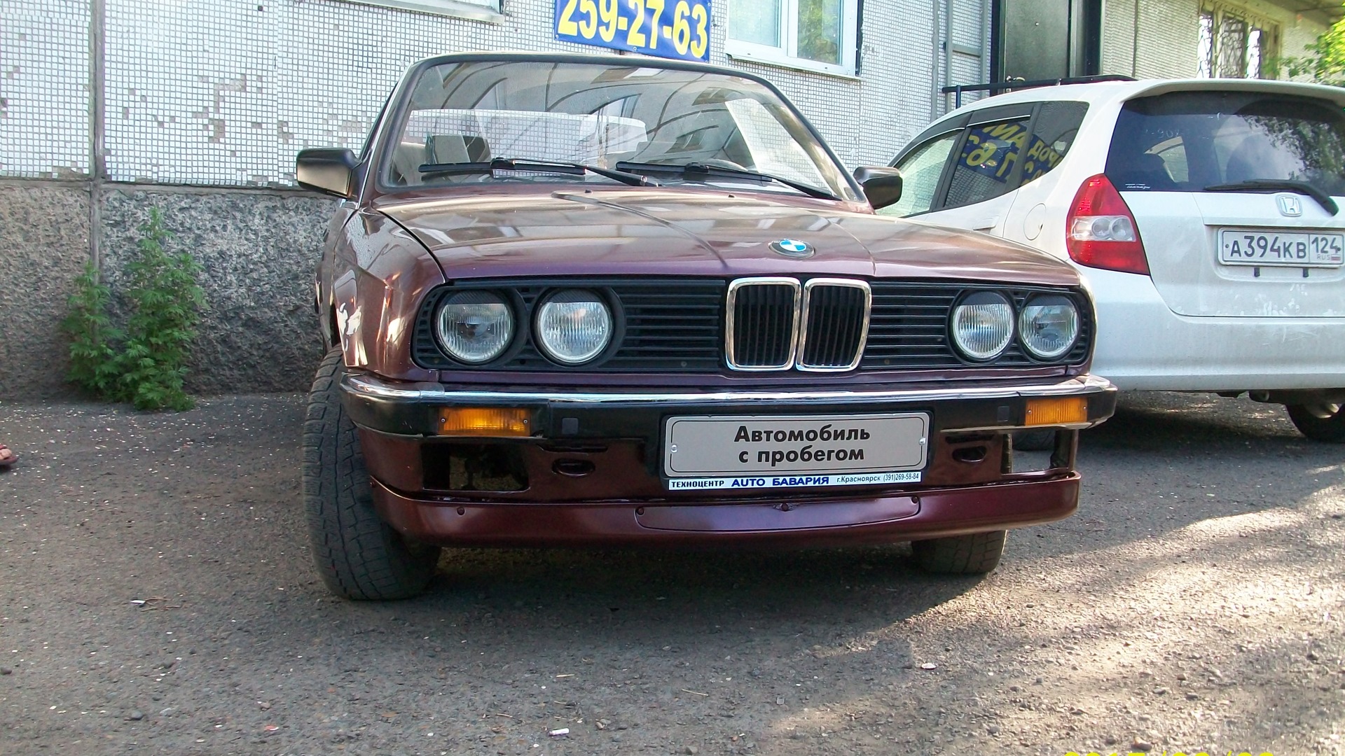 BMW 3 series (E30) 1.8 бензиновый 1984 | Burgundrotушечка на DRIVE2