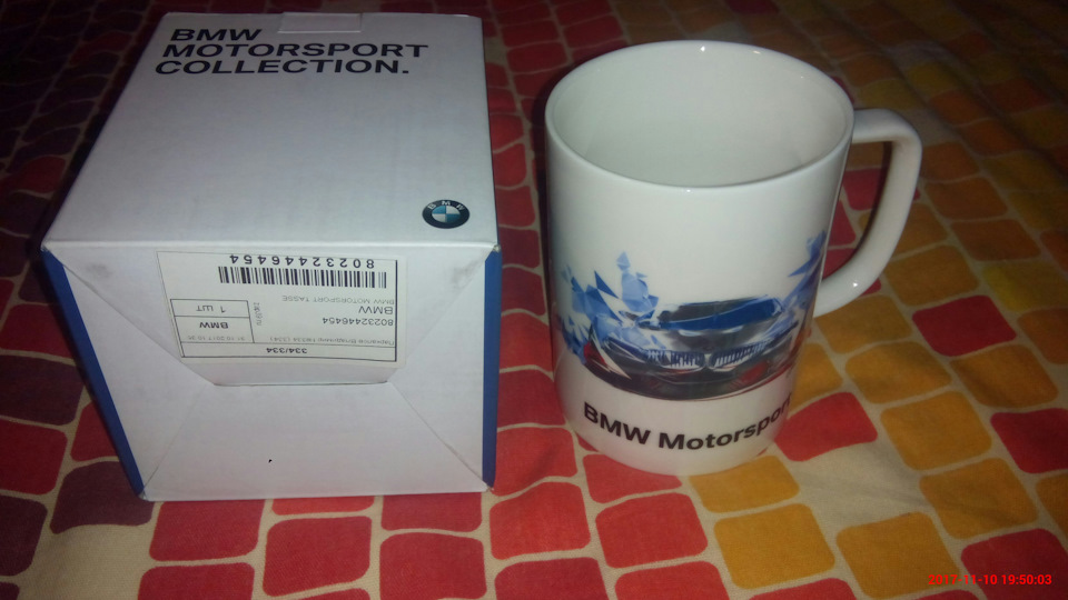 Coffee Mug Bmw Motorsport Bmw 320 Ml 80232446454 Ceramic White