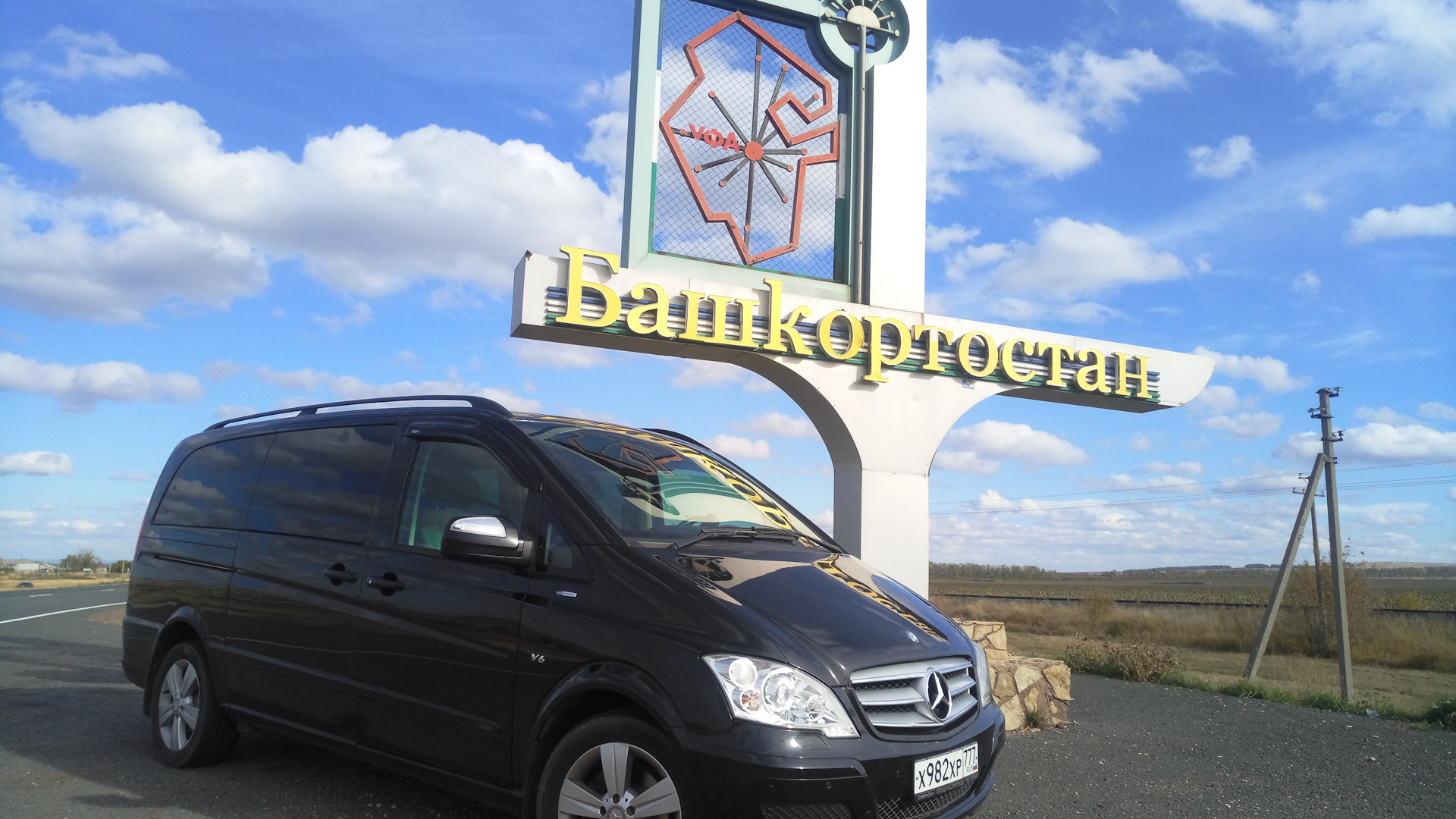 Mercedes-Benz Viano (W639) 3.5 бензиновый 2011 | ~буцефал~ на DRIVE2